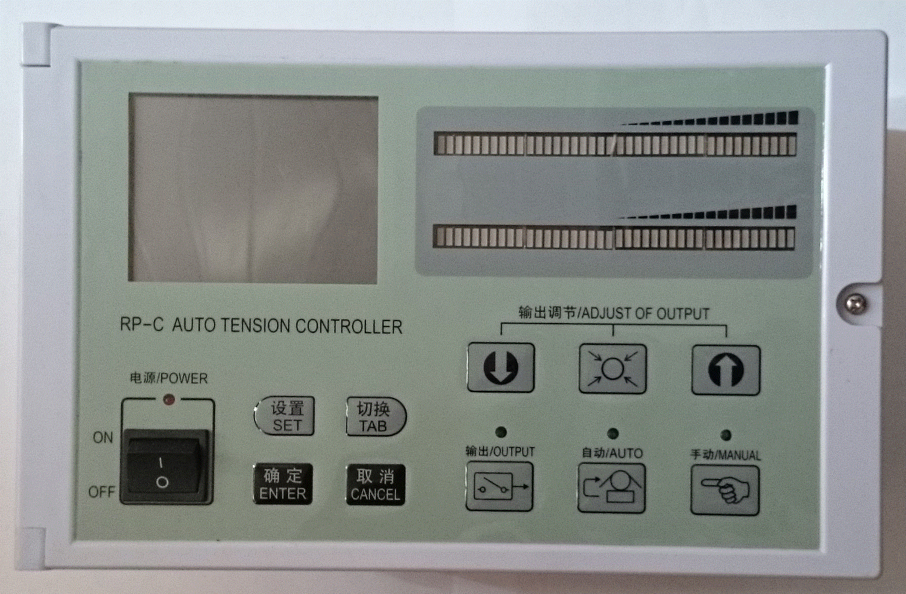 RP-C系列恒張力控制器